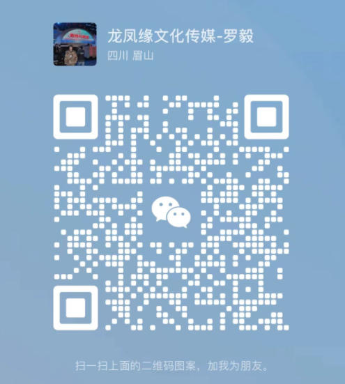 关注我们